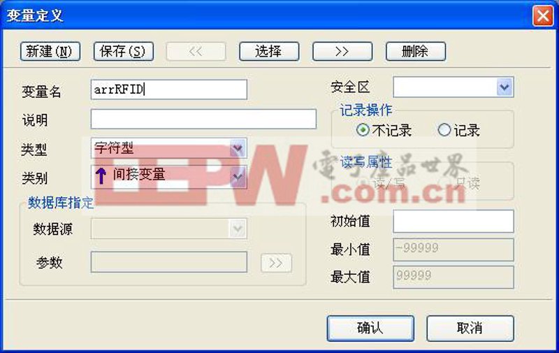 独立站采集工具：助力跨境电商飞速发展