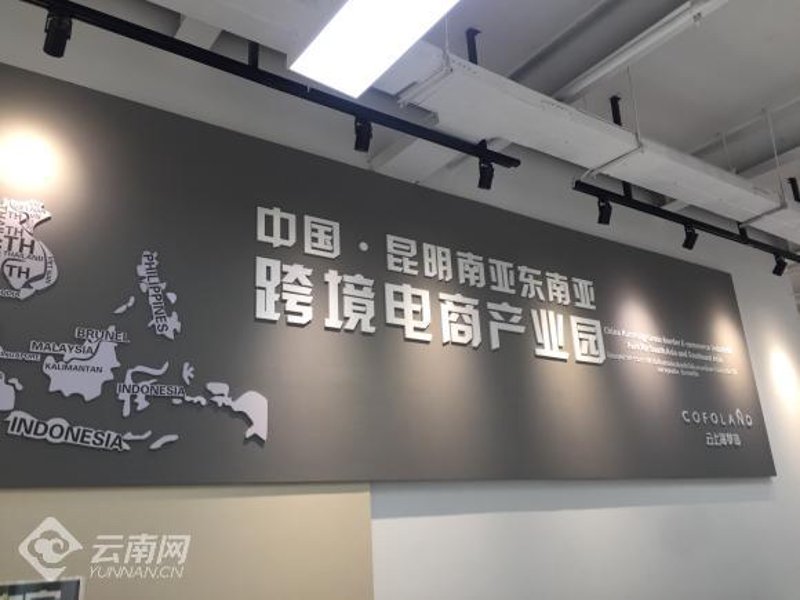 独立站产品采集技巧大揭秘